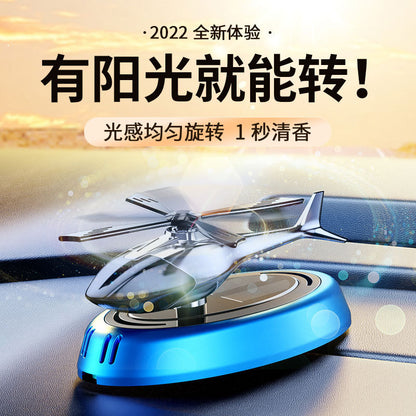 Car aromatherapy car essential oil No train ide solar aircraft decoration advanced sense balm rotating car