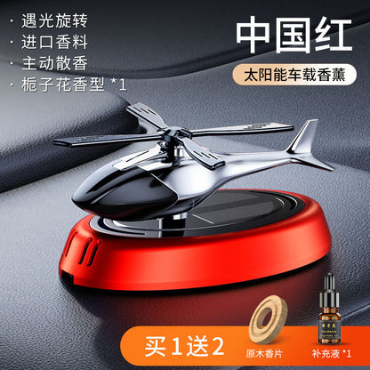 Car aromatherapy car essential oil No train ide solar aircraft decoration advanced sense balm rotating car